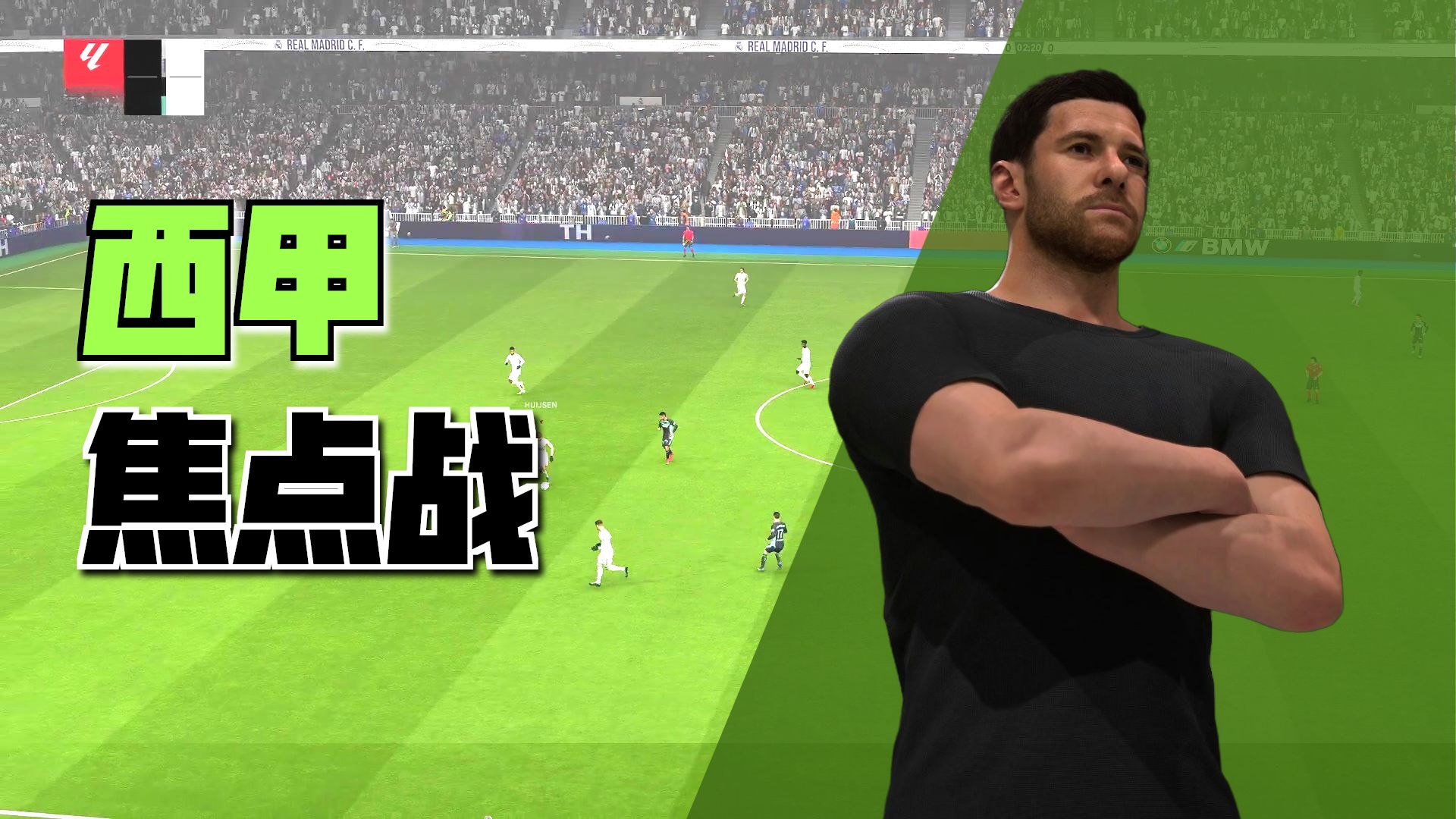 盛世平台网站关于SKT助力球队获胜冲刺阶段皇家马德里备战西甲，这一次真的浙江稠州今晨主帅复盘的信息